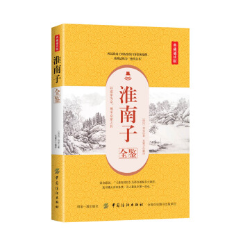 ������ȫ�b������b�x�棩