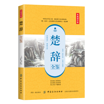 ���oȫ�b������b�x�棩