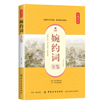 ��s�~ȫ�b������b�x�棩