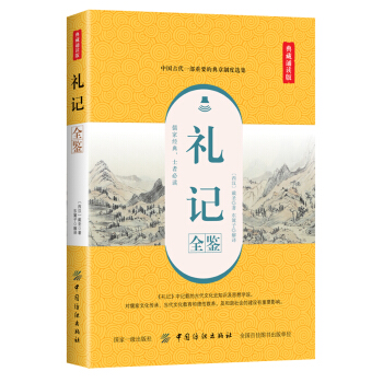 �Yӛȫ�b������b�x�棩