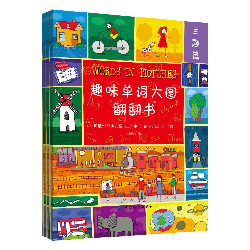 Ȥζ���~��D������(sh��)(ȫ����(c��)��