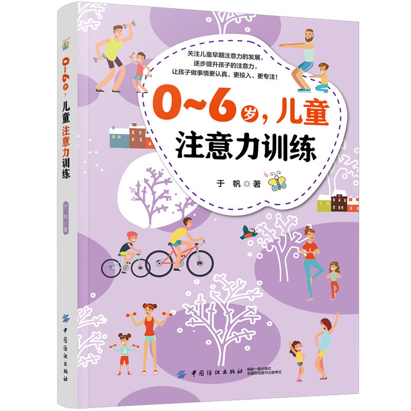 0��6�q����ͯע����Ӗ(x��n)��