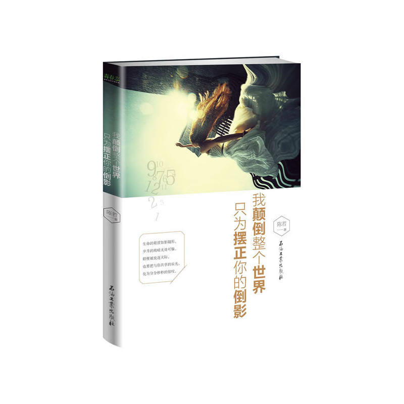 �������(g��)������ֻ��[����ĵ�Ӱ