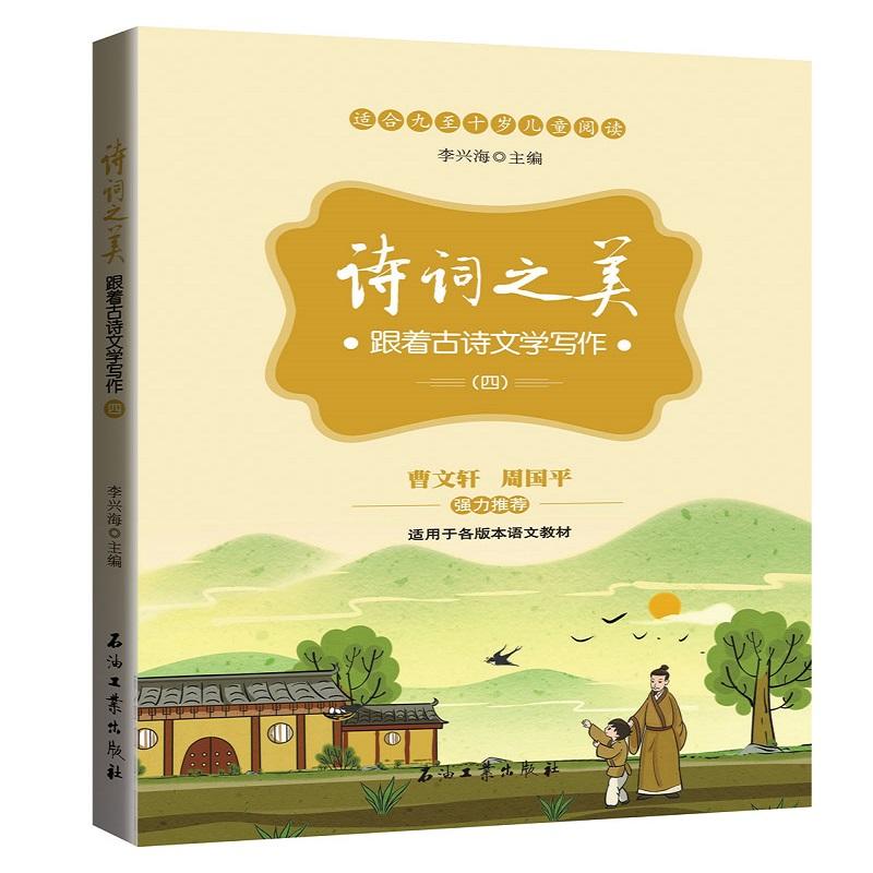 Ԋ�~֮�����ģ�