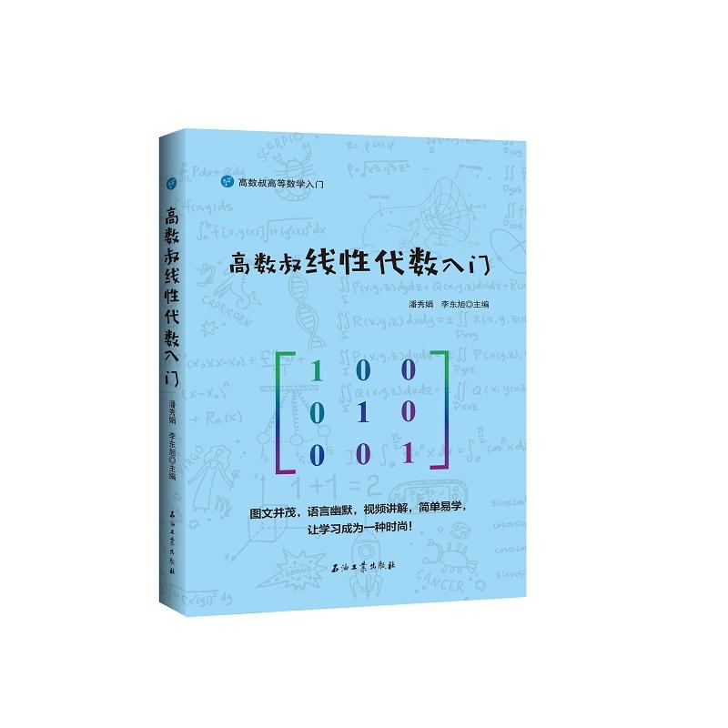 �ߔ��往�Դ������T