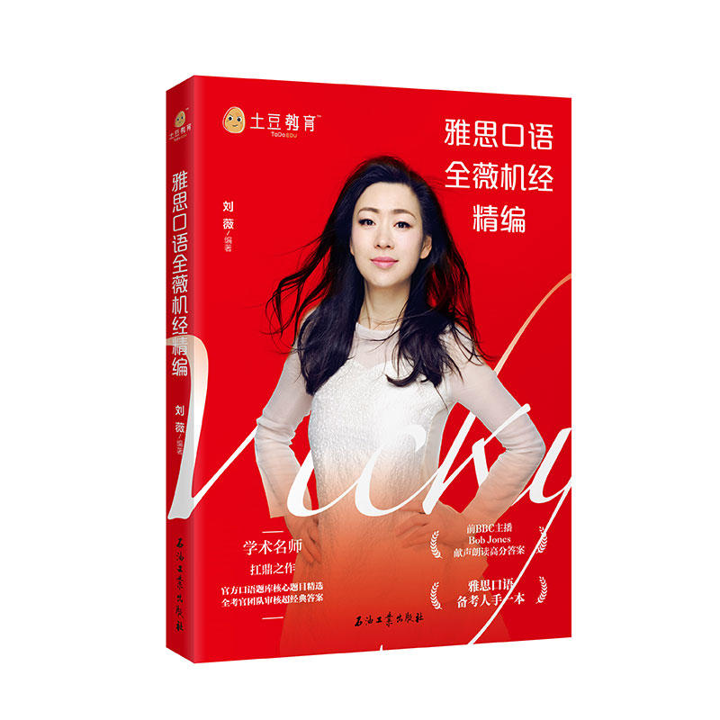 ��˼���Z(y��)ȫޱ�C(j��)��(j��ng)����