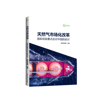 ��Ȼ���Ј����ĸ���H��(j��ng)�Ҫ�c�����Ї��Ć�ʾ