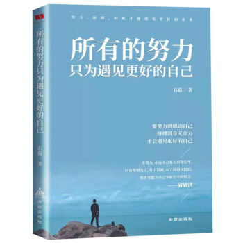 ���е�Ŭ��ֻ����Ҋ���õ��Լ�