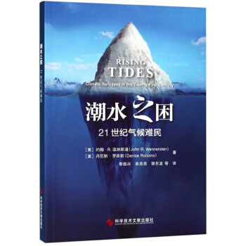 ��ˮ֮����21���o(j��)����y��