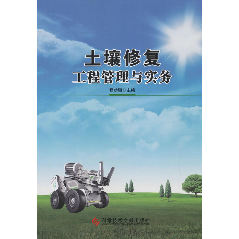 �����ޏ�(f��)���̹����c��(sh��)��(w��)