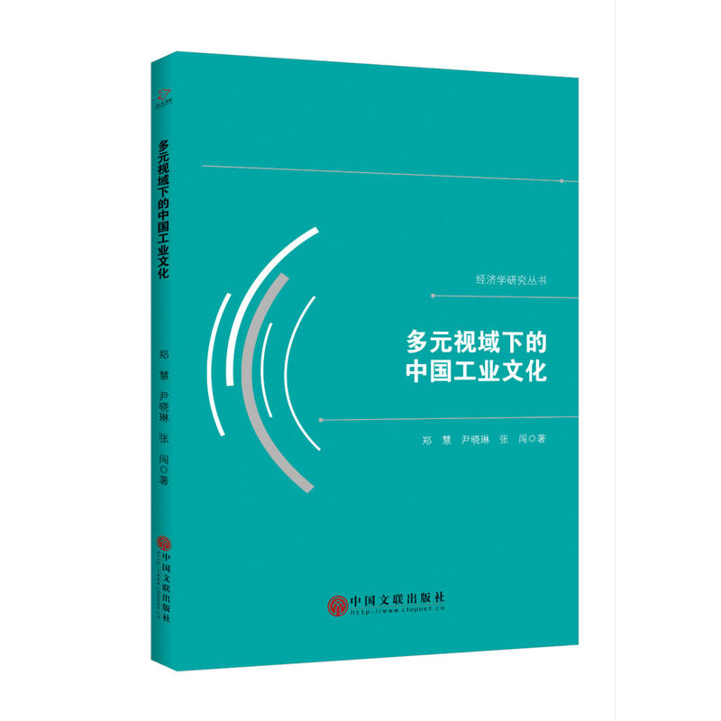 ��Ԫҕ���µ��Ї����I(y��)�Ļ�