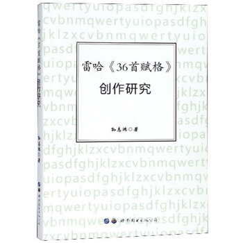 �׹�36���x��(chu��ng)���о�