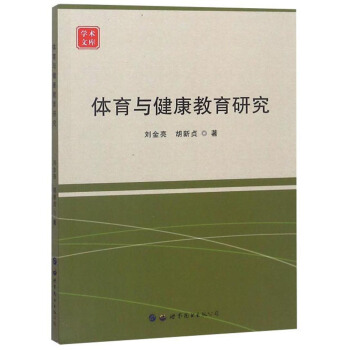 �w���c���������о�/�W(xu��)�g(sh��)�Ď�(k��)