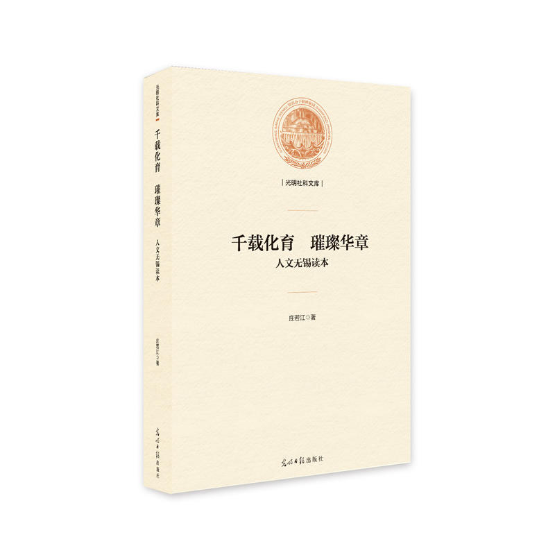 ǧ�d���� ���A�£����ğo(w��)�a�x��