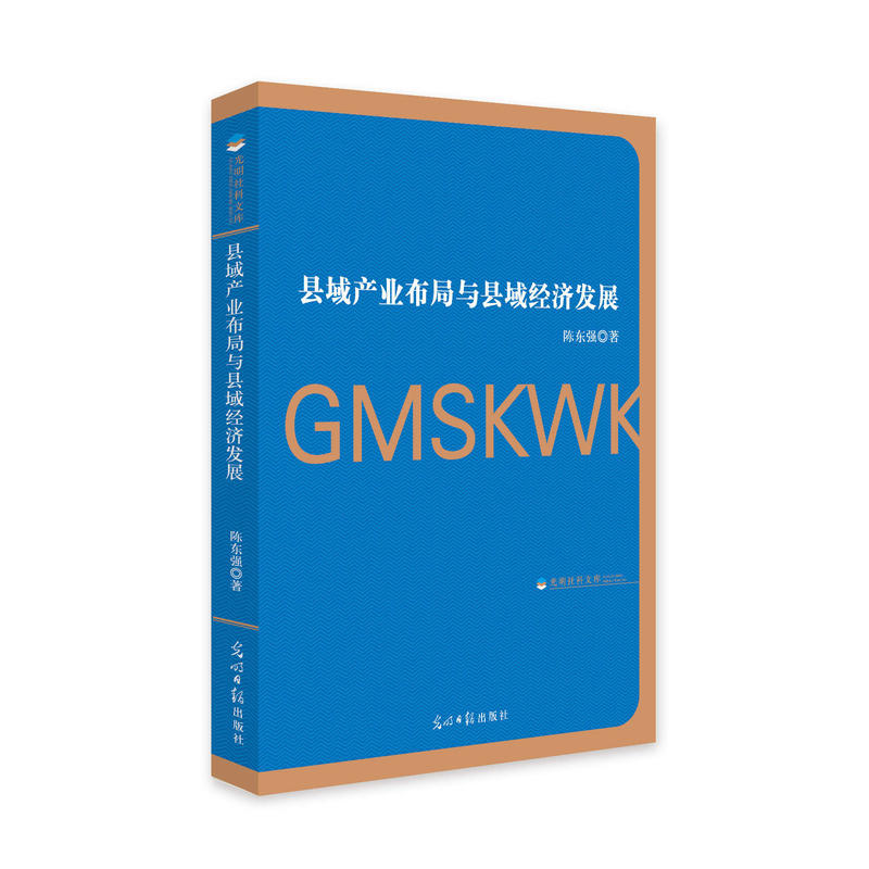 �h��a(ch��n)�I(y��)�����c�h��(j��ng)��(j��)�l(f��)չ