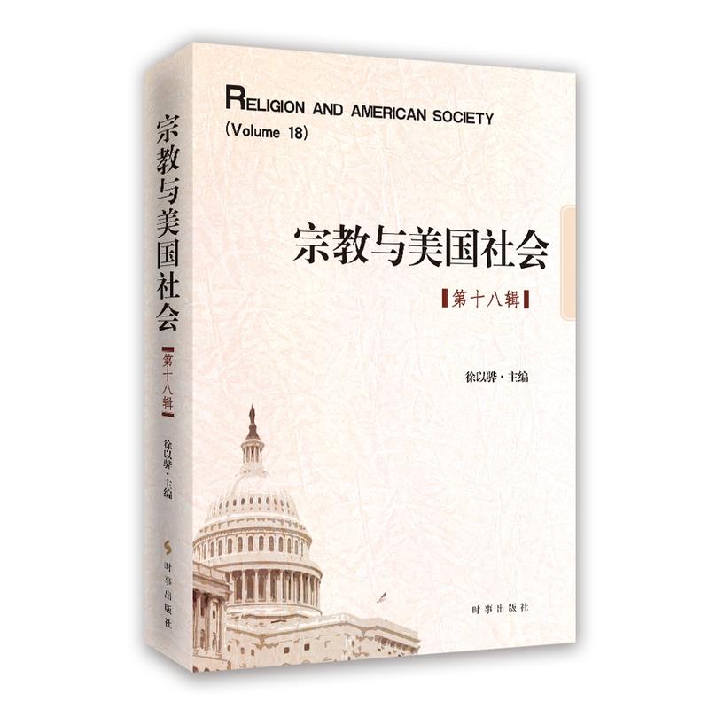 �ڽ��c����(gu��)���(hu��)����ʮ��݋