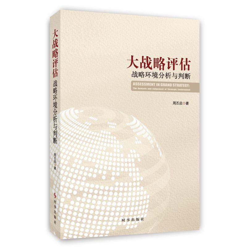 ���(zh��n)���u(p��ng)������(zh��n)�ԭh(hu��n)�������c�Д�