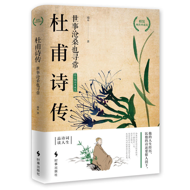 �Ÿ�Ԋ��������ɣҲ����