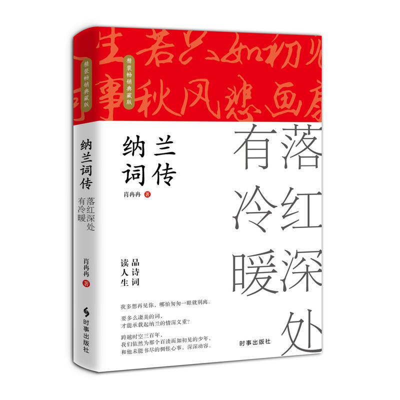 �{�m�~������t��̎����ů