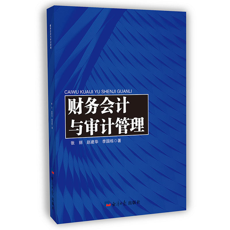 ؔ(c��i)��(w��)��(hu��)Ӌ(j��)�c��Ӌ(j��)����