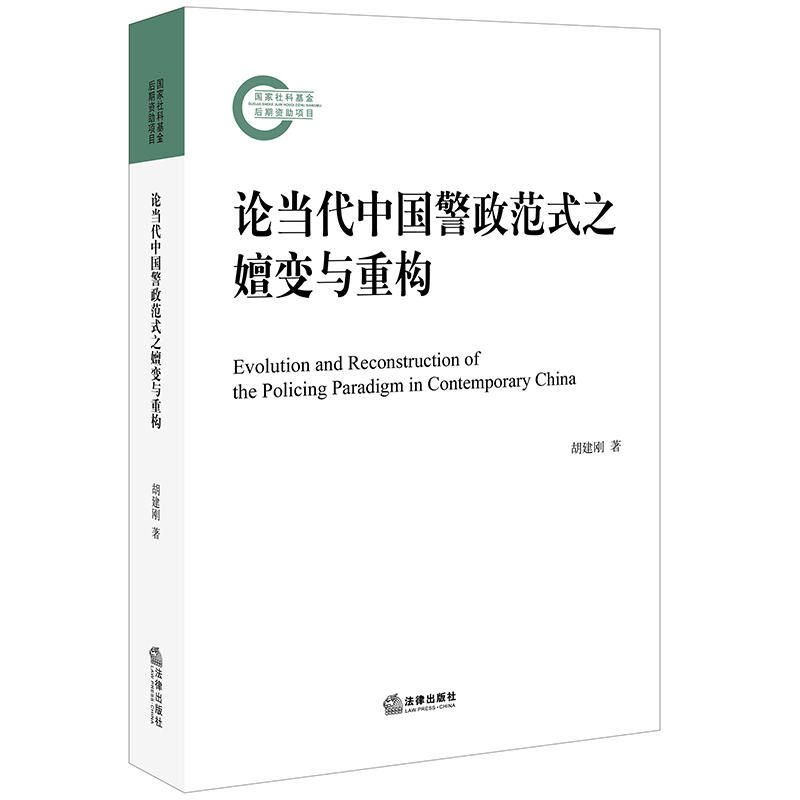 Փ�����Ї�������ʽ֮��׃�c�ؘ�