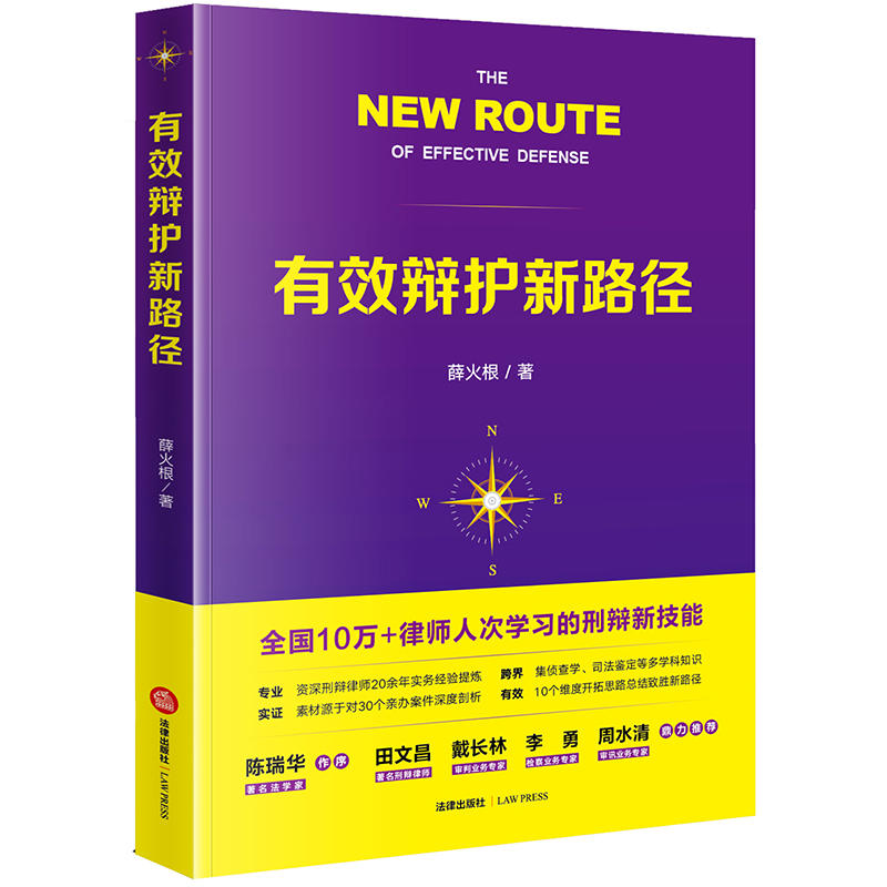 ��Ч�q�o(h��)��·��