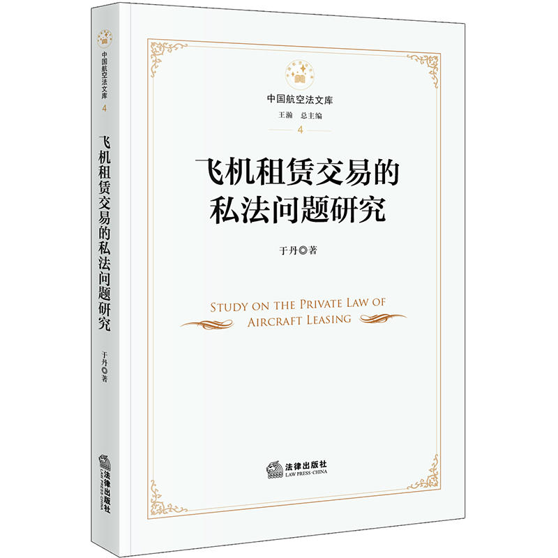 �w�C���U���׵�˽�����}�о�