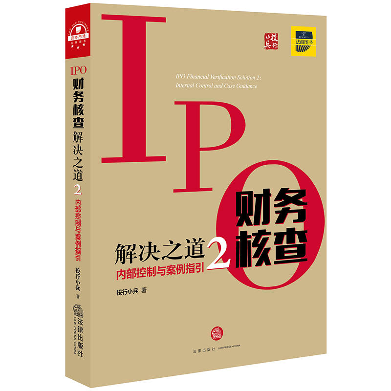 IPOؔ��(w��)�˲��Q֮��2����(n��i)�������c����ָ��