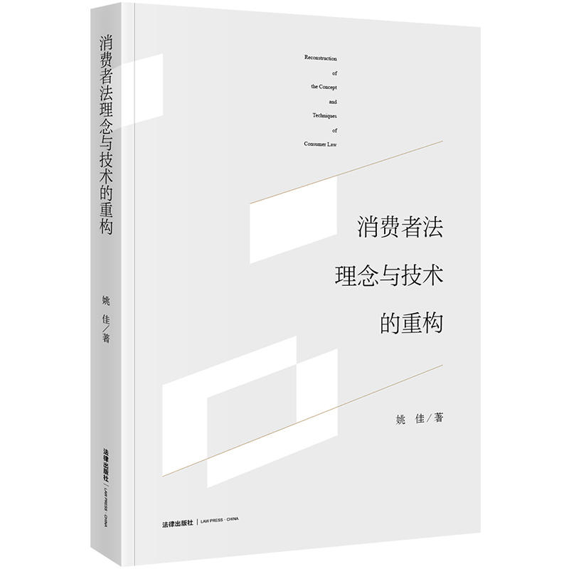 ���M�߷������c�����g���ؘ�(g��u)