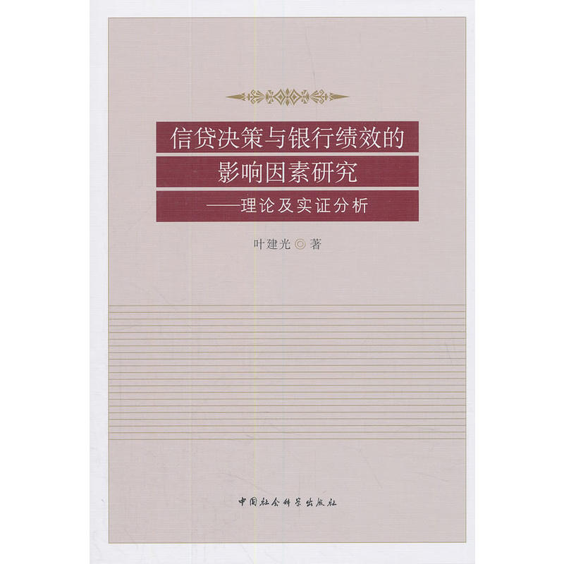 ���J�Q���c�y�п�Ч��Ӱ������о�����Փ�����C����