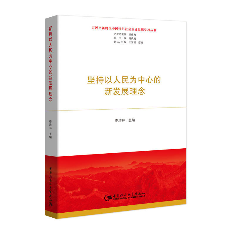 ��(ji��n)������������ĵ��°l(f��)չ�����(x��)��ƽ�r(sh��)���Ї�(gu��)��ɫ���(hu��)���x˼��W(xu��)��(x��)����(sh��)��