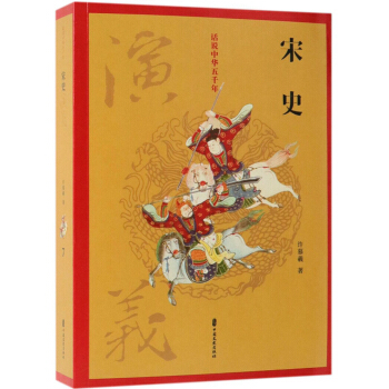 ��ʷ���x/Ԓ�f���A��ǧ��