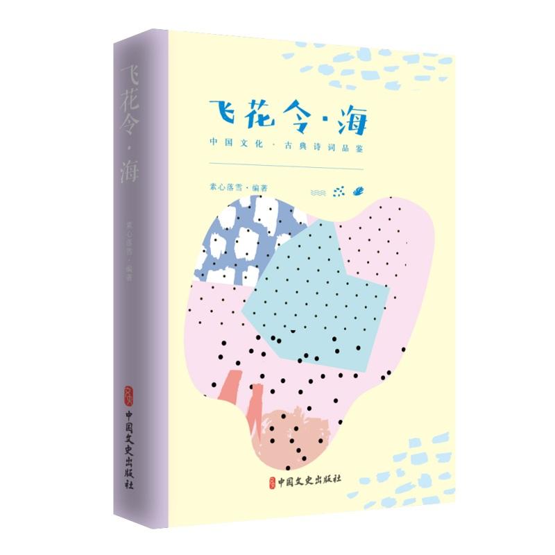 �w��������Ї��Ļ����ŵ�Ԋ�~Ʒ�b��