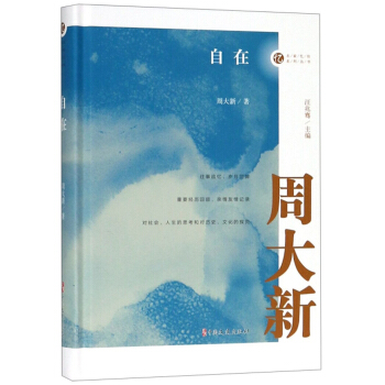 ����/���ґ���ϵ�Ѕ���