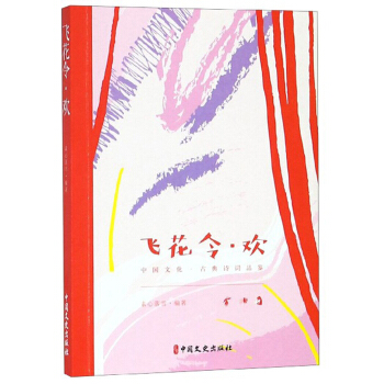 �w����g