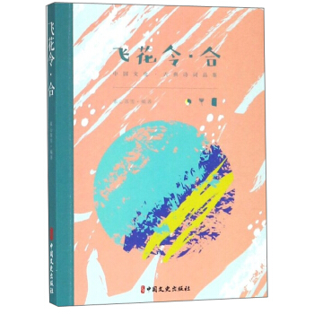 �w����`��