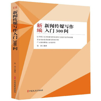 �¾�����ý��(xi��)�����T(m��n)300��(w��n)