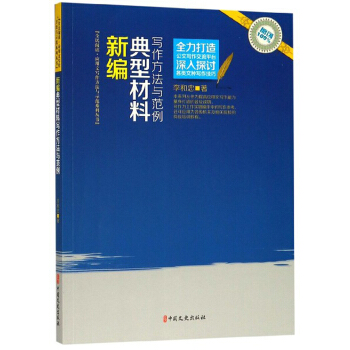 �¾����Ͳ��ό��������c����/ȫ����x��(y��ng)���Č��������cʾ��ϵ�Ѕ���