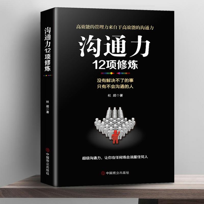 ��ͨ��12��ޟ�