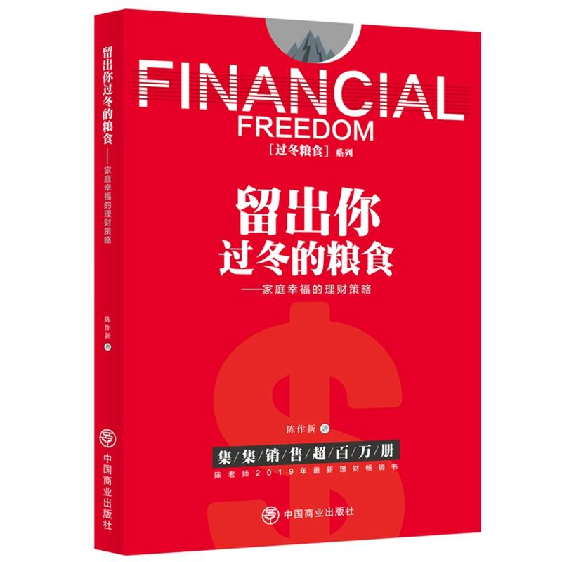 �������^���ļZʳ����ͥ�Ҹ�����ؔ����