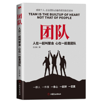 �F(tu��n)�(du��):����һ��оە�(hu��),����һ���ǈF(tu��n)�(du��)