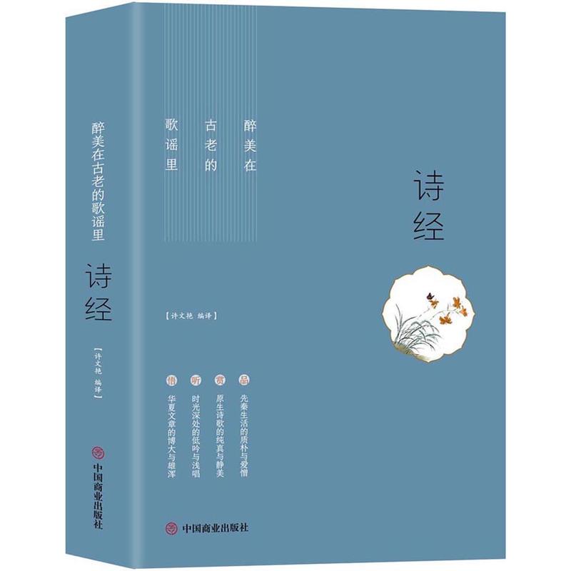 �����ڹ��ϵĸ��{��:Ԋ(sh��)��(j��ng)