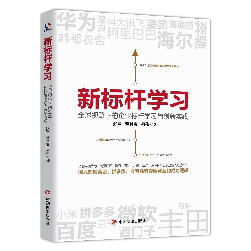 ��(bi��o)�U�W(xu��)��(x��)��ȫ��ҕҰ�µ���I(y��)��(bi��o)�U�W(xu��)��(x��)��(chu��ng)���`