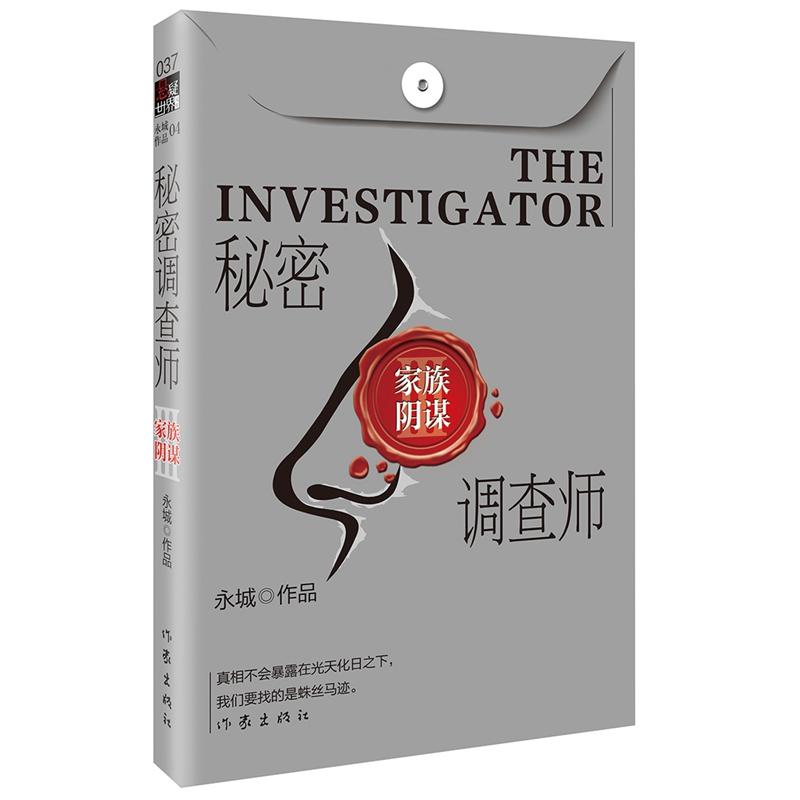 �����{(di��o)�鎟��