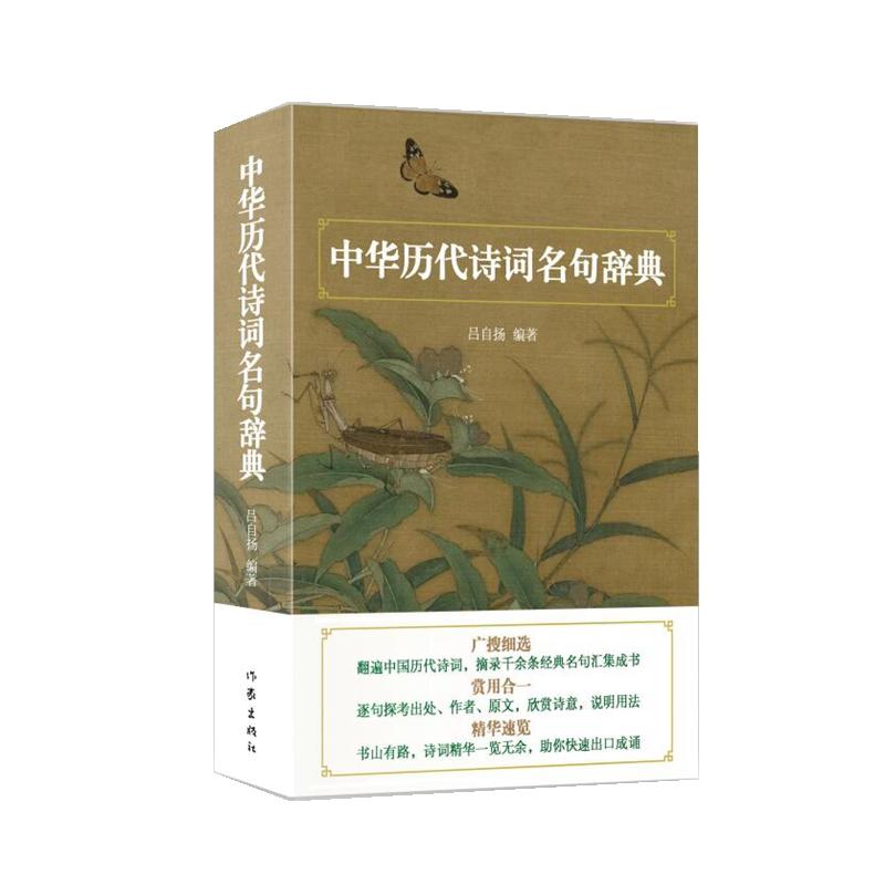 ���A�v��Ԋ�~�����o��