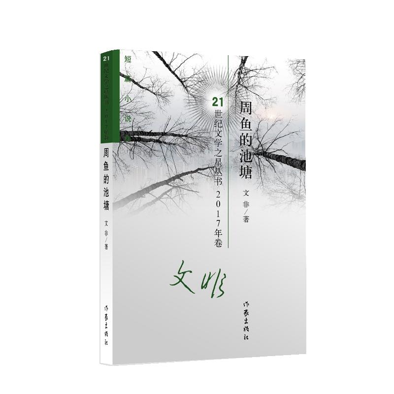 ���~�ĳ���