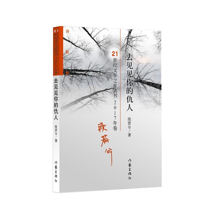 ȥҊҊ��ĳ���