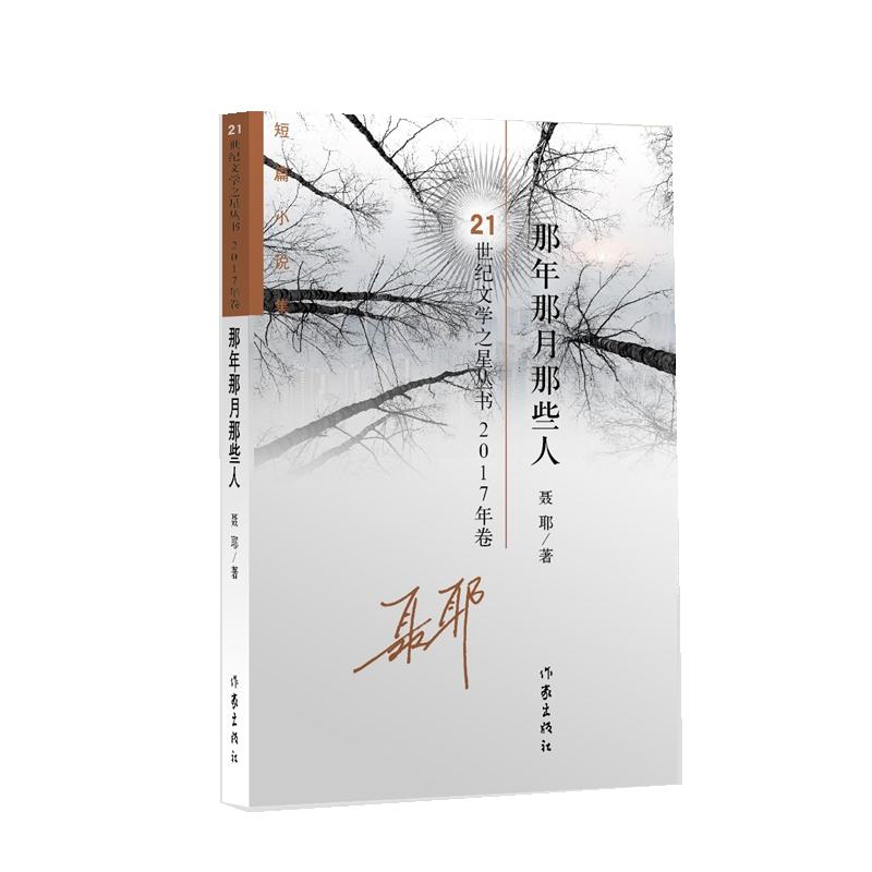 ����������Щ��