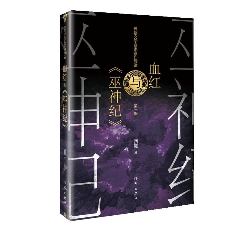 Ѫ�t�c������o��