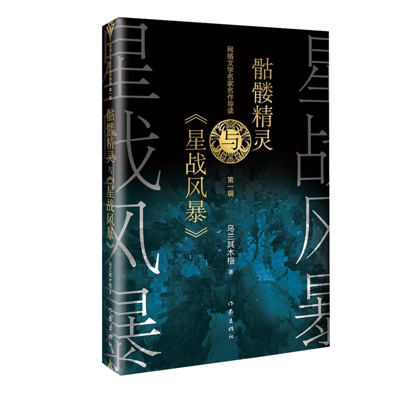 ���t���`�c���Ǒ�(zh��n)�L(f��ng)����